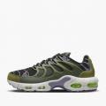 Мужские кроссовки Nike Air Max Terrascape Plus - DN4590-004