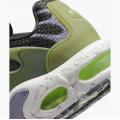 Мужские кроссовки Nike Air Max Terrascape Plus - DN4590-004