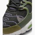 Мужские кроссовки Nike Air Max Terrascape Plus - DN4590-004
