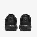Мужские кроссовки Nike Air Max Terrascape Plus - DQ3977-001