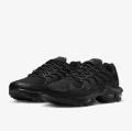 Мужские кроссовки Nike Air Max Terrascape Plus - DQ3977-001
