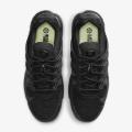 Мужские кроссовки Nike Air Max Terrascape Plus - DQ3977-001