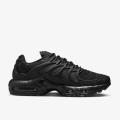 Мужские кроссовки Nike Air Max Terrascape Plus - DQ3977-001