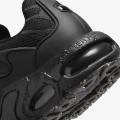 Мужские кроссовки Nike Air Max Terrascape Plus - DQ3977-001