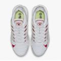 Мужские кроссовки Nike Air Max Terrascape Plus - DV7513-001