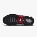 Мужские кроссовки Nike Air Max Terrascape Plus - DV7513-001