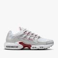 Мужские кроссовки Nike Air Max Terrascape Plus - DV7513-001