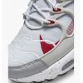 Мужские кроссовки Nike Air Max Terrascape Plus - DV7513-001