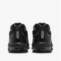 Мужские кроссовки Nike Air Max TL 2.5 - FZ4110-002