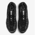 Мужские кроссовки Nike Air Max TL 2.5 - FZ4110-002