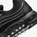 Мужские кроссовки Nike Air Max TL 2.5 - FZ4110-002
