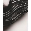 Мужские кроссовки Nike Air Max TL 2.5 - FZ4110-002