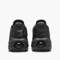 Мужские кроссовки Nike Air Max TW - DQ3984-003