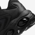 Мужские кроссовки Nike Air Max TW - DQ3984-003