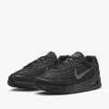 Мужские кроссовки Nike Air Max Verse - FV1302-001
