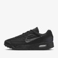Мужские кроссовки Nike Air Max Verse - FV1302-001