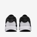 Мужские кроссовки Nike Air Max Verse - FV1302-003