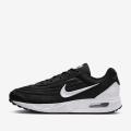 Мужские кроссовки Nike Air Max Verse - FV1302-003