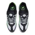 Мужские кроссовки Nike Air Max VG-R - CK7583-107