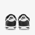 Мужские кроссовки Nike Cortez - DM4044-001