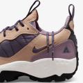 Мужские кроссовки Nike ACG Air Mada - DQ5499-200