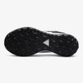 Мужские кроссовки Nike ACG Lowcate - DX2256-001