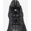 Мужские кроссовки Nike ACG Mountain Fly 2 Low - HF6245-001