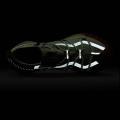 Мужские кроссовки Nike ACG Mountain Fly Low GTX Se - DD2861-001