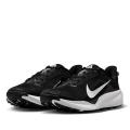 Мужские кроссовки Nike ACG Pegasus Trail - HV8116-001