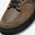 Мужские кроссовки Nike Air Force 1 Unity - FJ1533-200
