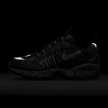 Мужские кроссовки Nike Air Humara Qs - FJ7098-002