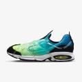 Мужские кроссовки Nike Air Kukini - DV1902-100
