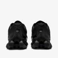 Мужские кроссовки Nike Air Liquid Max - IQ7634-003