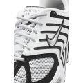 Мужские кроссовки Nike Air Pegasus 2005 - FJ1909-100