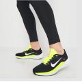 Мужские кроссовки Nike Air Winflo 10 - FN6825-010