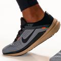 Мужские кроссовки Nike Air Winflo 10 - FQ8725-084