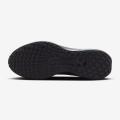 Мужские кроссовки Nike Air Winflo 11 - FJ9509-002