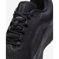 Мужские кроссовки Nike Air Winflo 11 - FJ9509-002