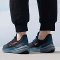 Мужские кроссовки Nike Air Winflo 9 Shield - DM1106-002