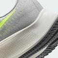 Мужские кроссовки Nike Air Zoom Pegasus 37 - BQ9646-003