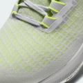 Мужские кроссовки Nike Air Zoom Pegasus 37 - BQ9646-003