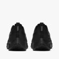Мужские кроссовки Nike Air Zoom Pegasus 37 Shield - CQ7935-001