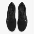 Мужские кроссовки Nike Air Zoom Pegasus 37 Shield - CQ7935-001