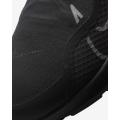 Мужские кроссовки Nike Air Zoom Pegasus 37 Shield - CQ7935-001