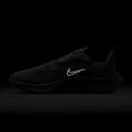 Мужские кроссовки Nike Air Zoom Pegasus 37 Shield - CQ7935-001