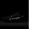 Мужские кроссовки Nike Air Zoom Pegasus 37 Shield - CQ7935-001