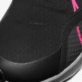 Мужские кроссовки Nike Air Zoom Pegasus 37 Shield - CQ7935-003