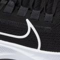 Мужские кроссовки Nike Air Zoom Pegasus 38 - CW7356-002