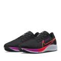 Мужские кроссовки Nike Air Zoom Pegasus 38 - CW7356-011