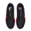 Мужские кроссовки Nike Air Zoom Pegasus 38 - CW7356-011